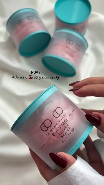 نیپل ژله ای چندین بار مصرف قابل شستشو