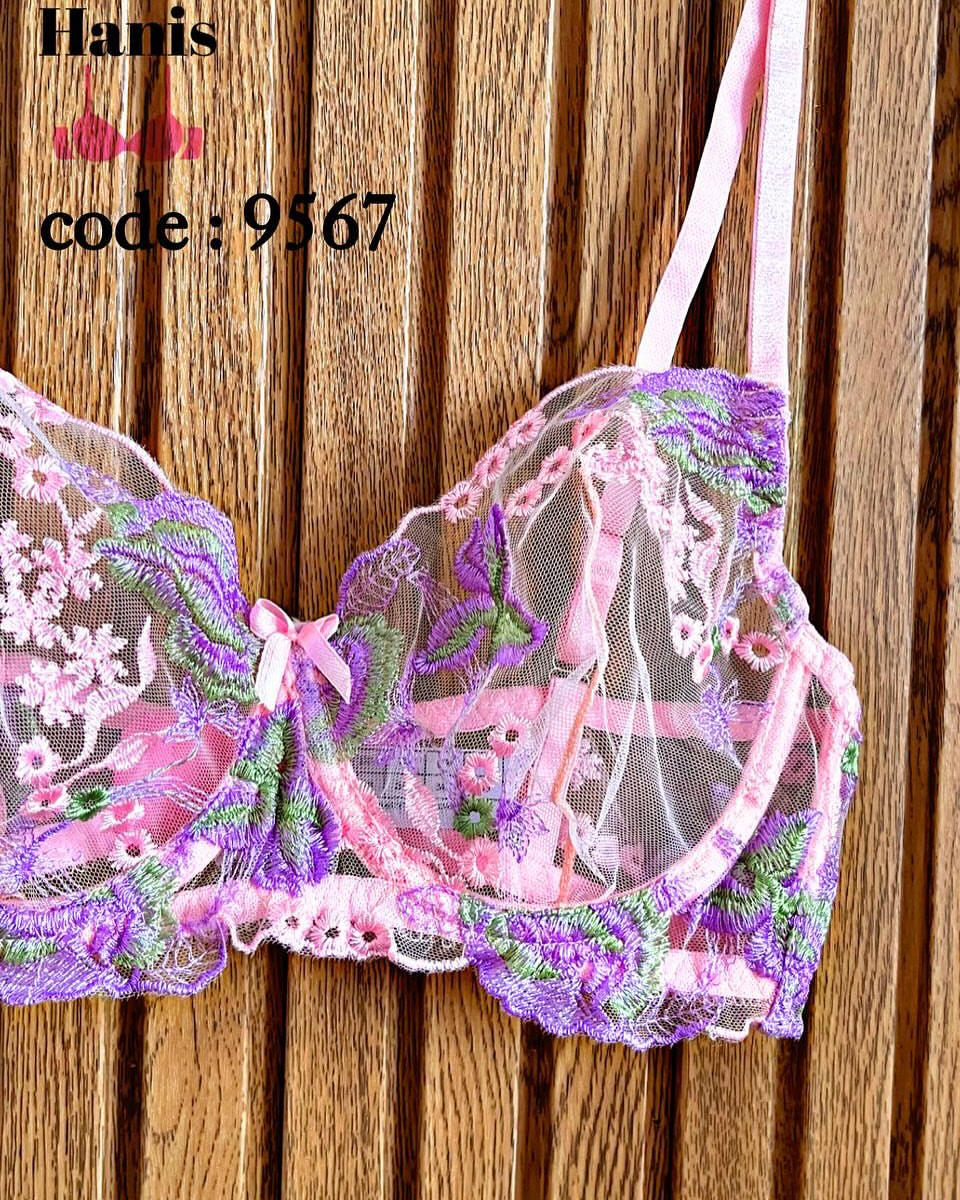 ست زنانه وارداتی گیپور فنردار